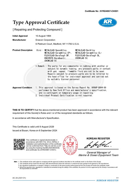 Korean Register Certification